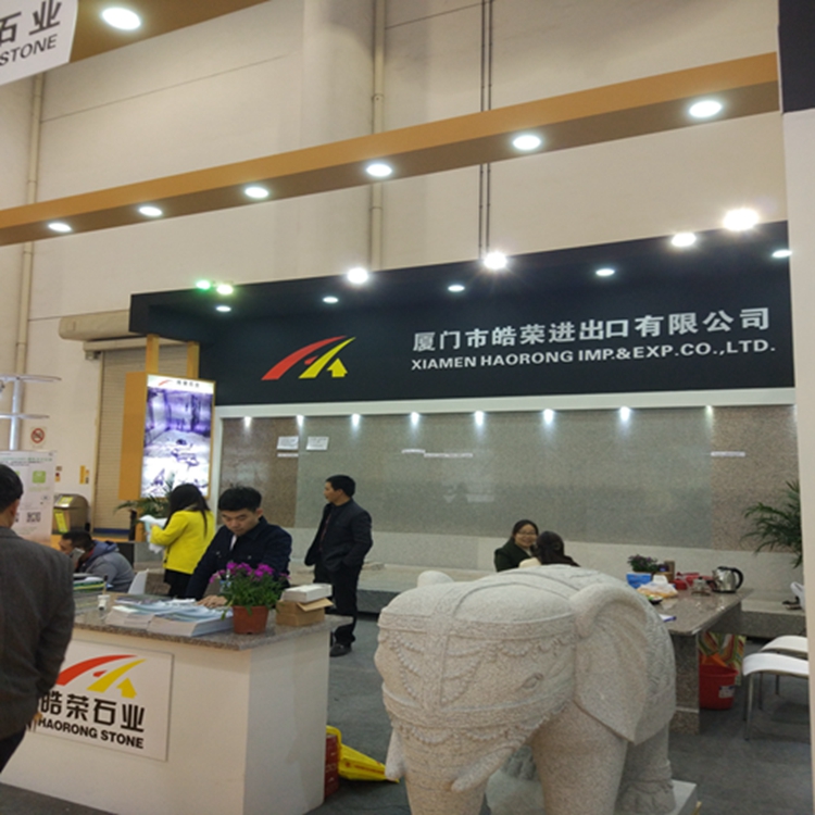 厦门石材展会图片 (1)