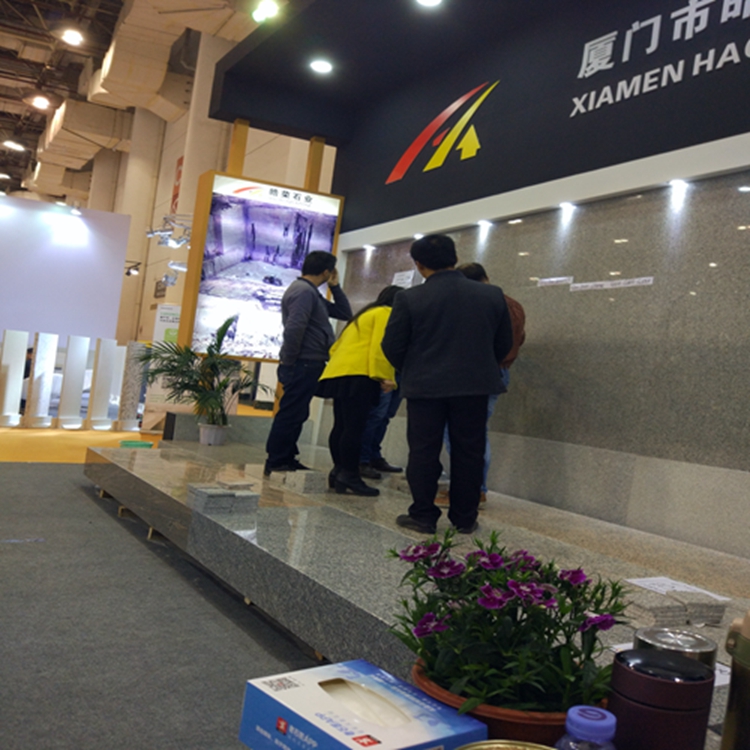 厦门石材展会图片 (2)