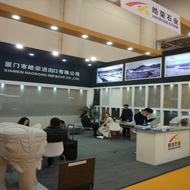 厦门石材展会图片 (3)