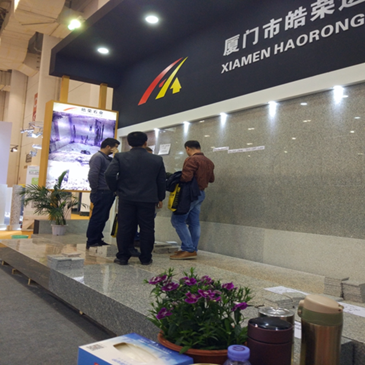 厦门石材展会图片 (8)