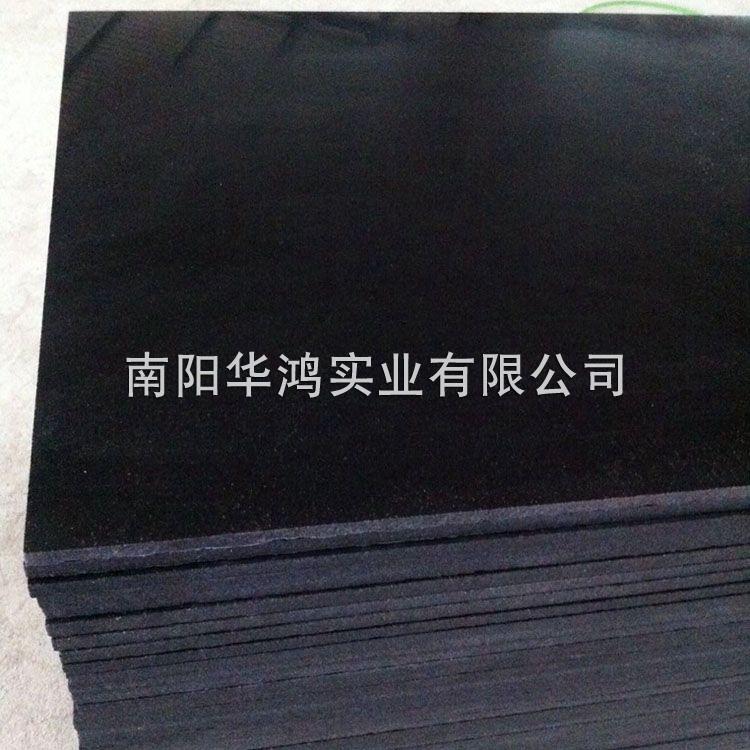 China Black Granite