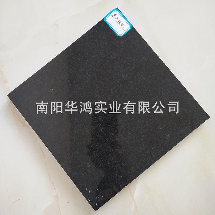 China Black Granite