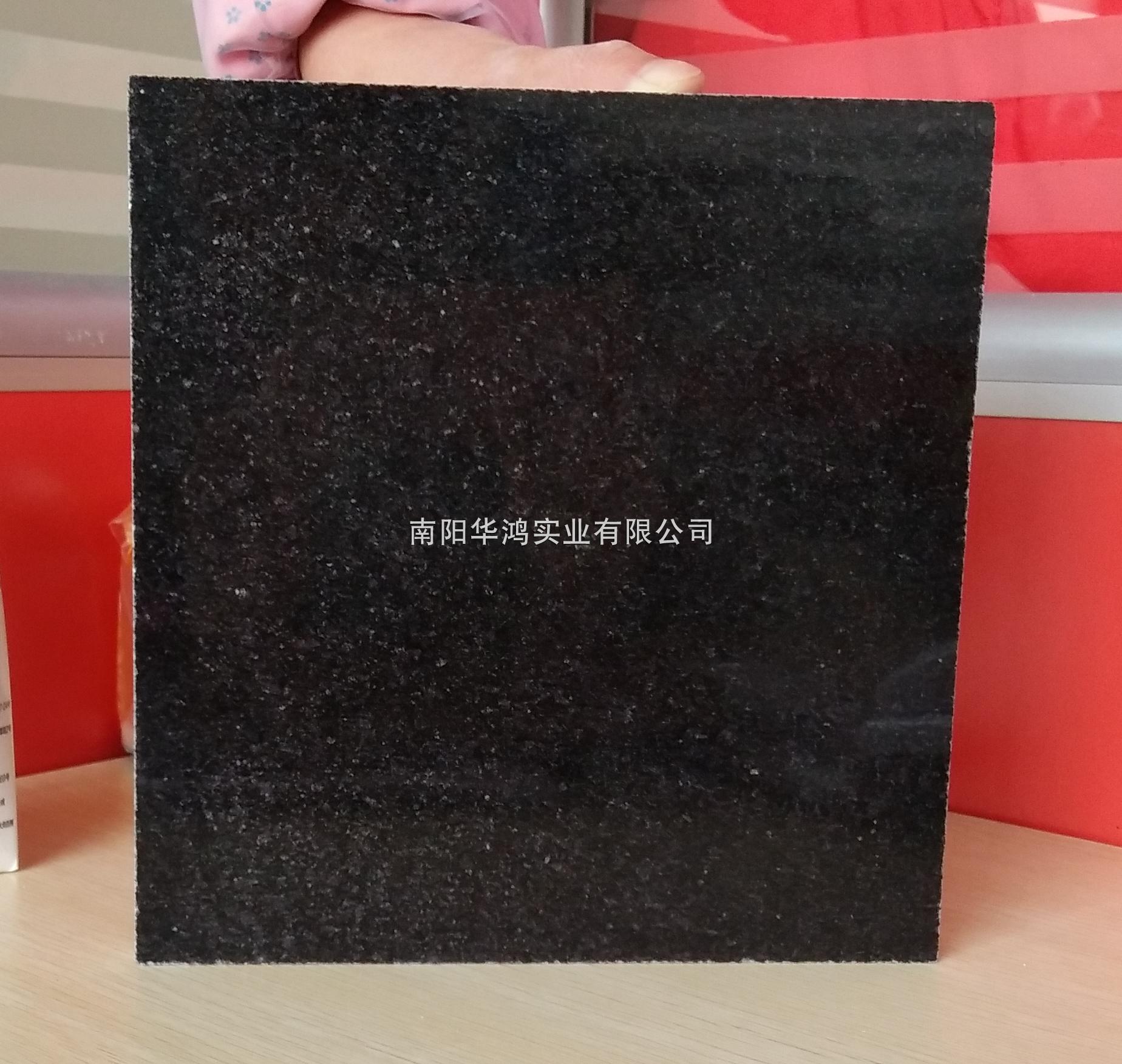 China Black Granite